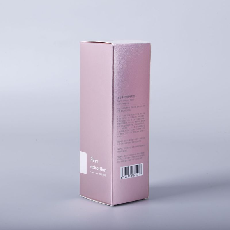 Einzigartige Luxus-Kosmetik-Hautpflege-Verpackungskisten mit Rose Gold Farbe