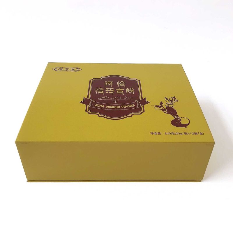 Gewohnheit magnetischer Geschenkbox-Markenartikel-Kasten-metallisches goldenes Druckpapier