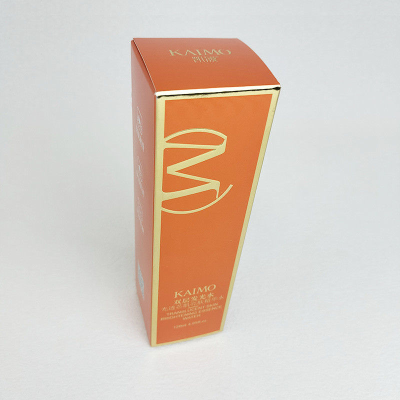 Kleines Orange-Kosmetik-Storage-Kit Hautpflege Geschenkverpackung mit metallischem Silberpapier