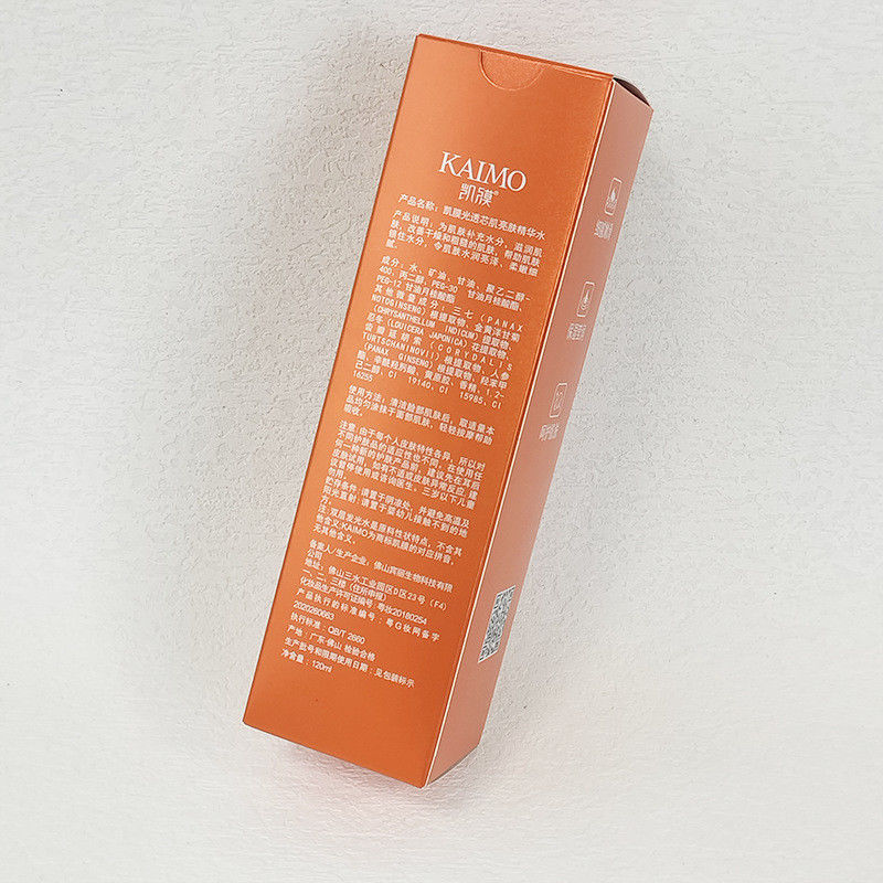 Kleines Orange-Kosmetik-Storage-Kit Hautpflege Geschenkverpackung mit metallischem Silberpapier