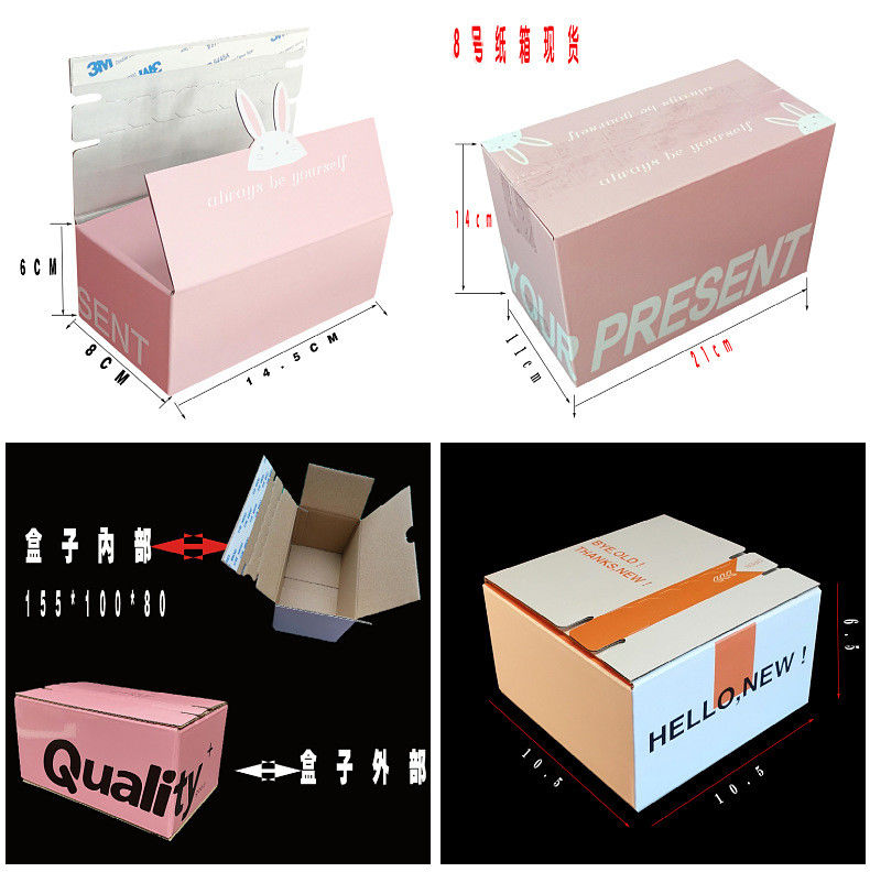 Mailerboxen mit Logo für den Produktversand