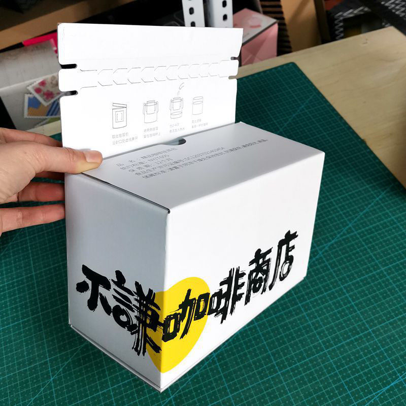 Mailerboxen mit Logo für den Produktversand