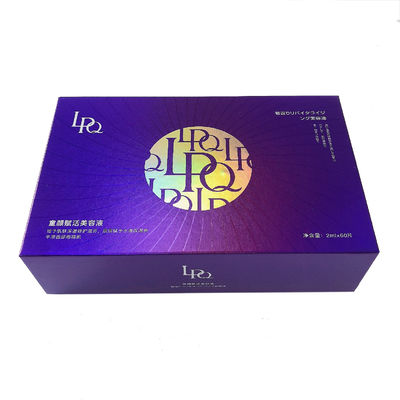 Kundenspezifisches Papppurpur-magnetische Geschenkbox für Maske Skincare-Flaschen