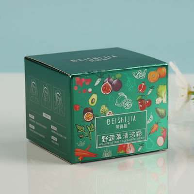 Kleine Frauen Kosmetikbox für Reinigung Creme schöne Make-up Verpackung
